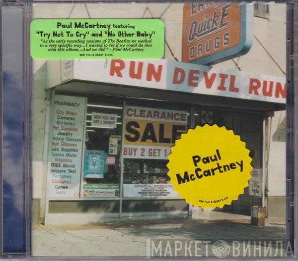 Paul McCartney - Run Devil Run