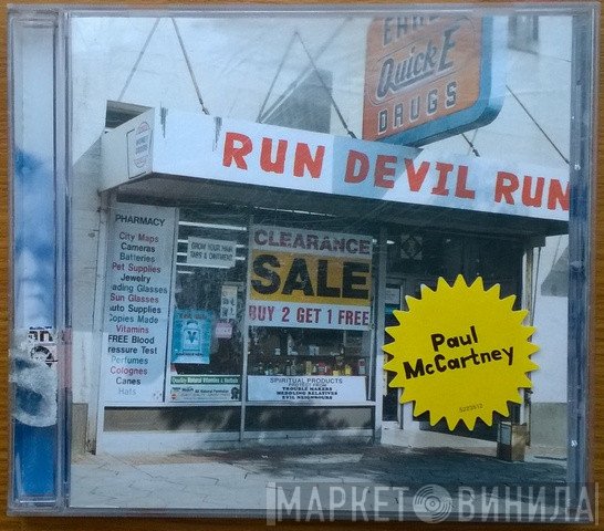 Paul McCartney  - Run Devil Run