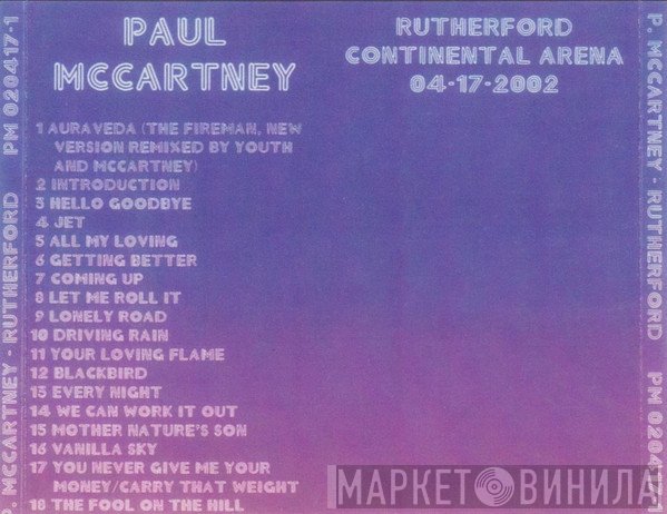 Paul McCartney  - Rutherford