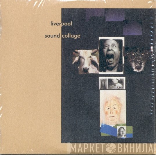 Paul McCartney, The Beatles, Super Furry Animals  - Liverpool Sound Collage