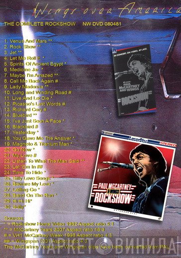 Paul McCartney  - The Complete Rockshow