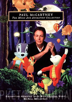 Paul McCartney  - The Music And Animation Collection
