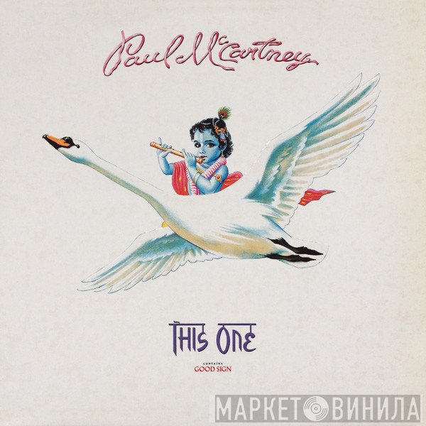 Paul McCartney - This One