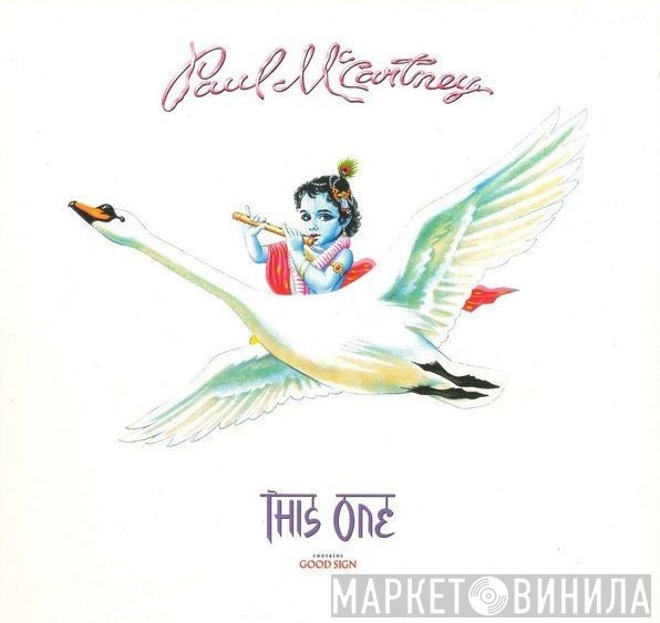 Paul McCartney  - This One