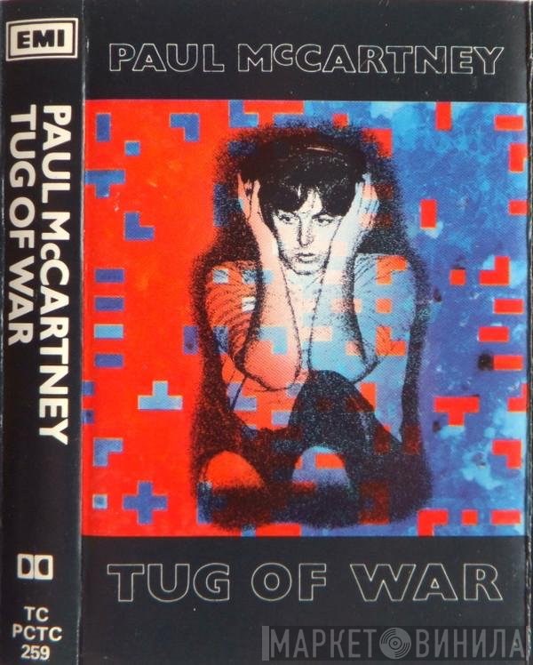 Paul McCartney - Tug Of War