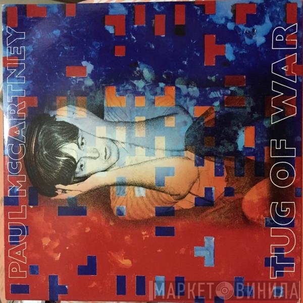 Paul McCartney - Tug Of War