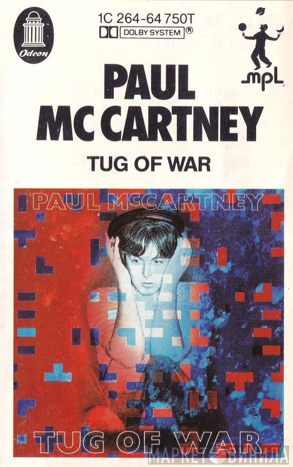 Paul McCartney  - Tug Of War
