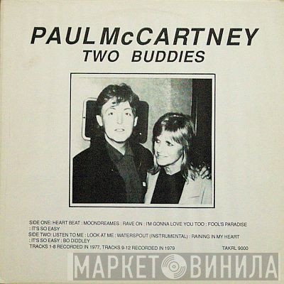Paul McCartney  - Two Buddies