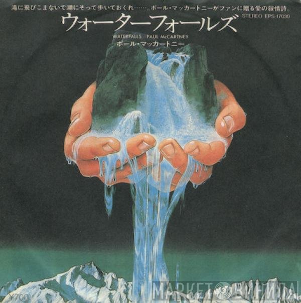 Paul McCartney  - Waterfalls