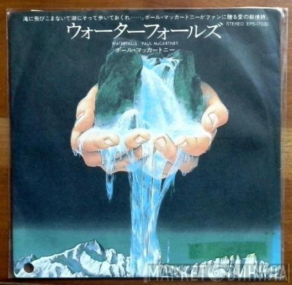 Paul McCartney  - Waterfalls