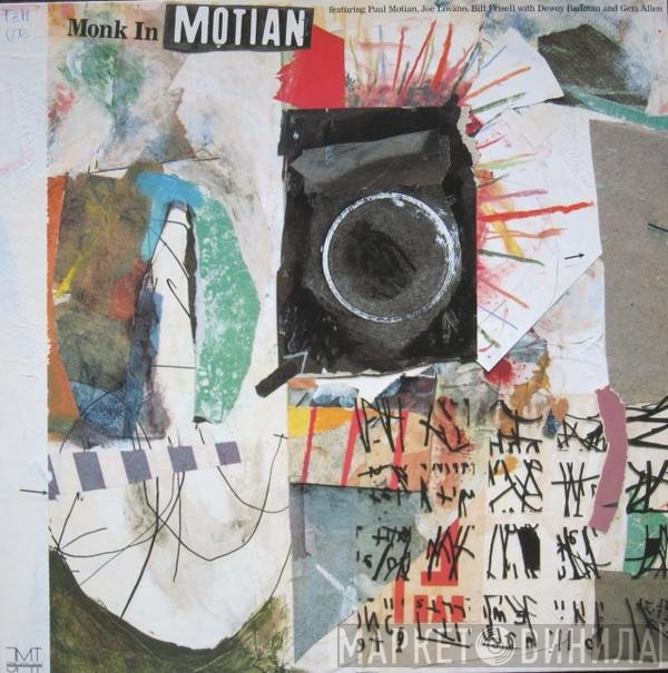 Paul Motian  - Monk In Motian
