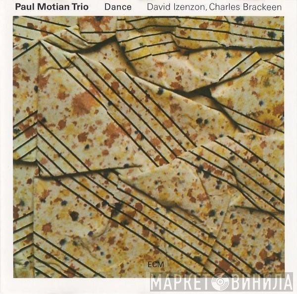 Paul Motian Trio  - Dance