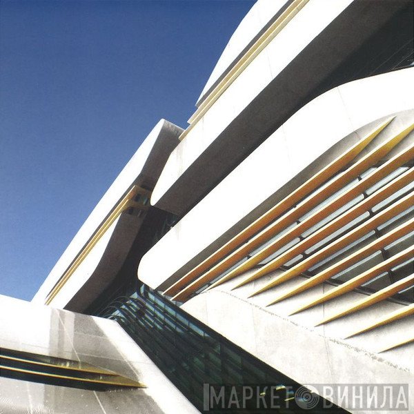 Paul Nazca  - Memory EP