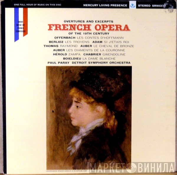 Paul Paray, Detroit Symphony Orchestra  - Overtures and Excerpts French Opera