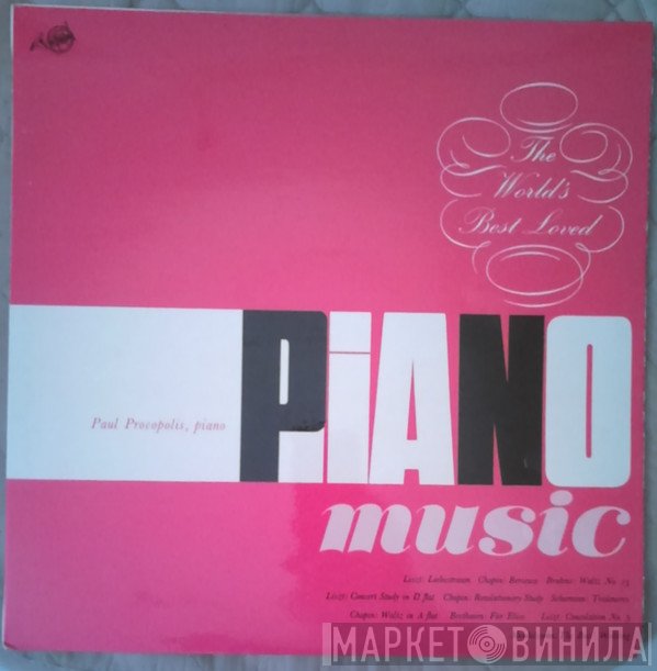 Paul Procopolis - The World's Best Loved Piano Music