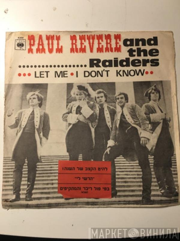 Paul Revere & The Raiders  - Let Me