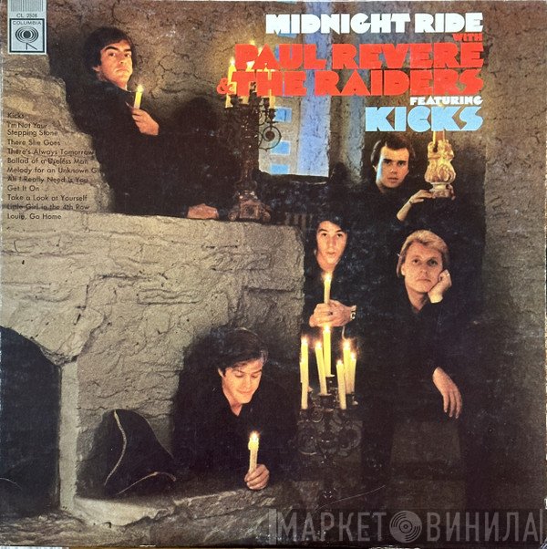 Paul Revere & The Raiders  - Midnight Ride (Featuring Kicks)