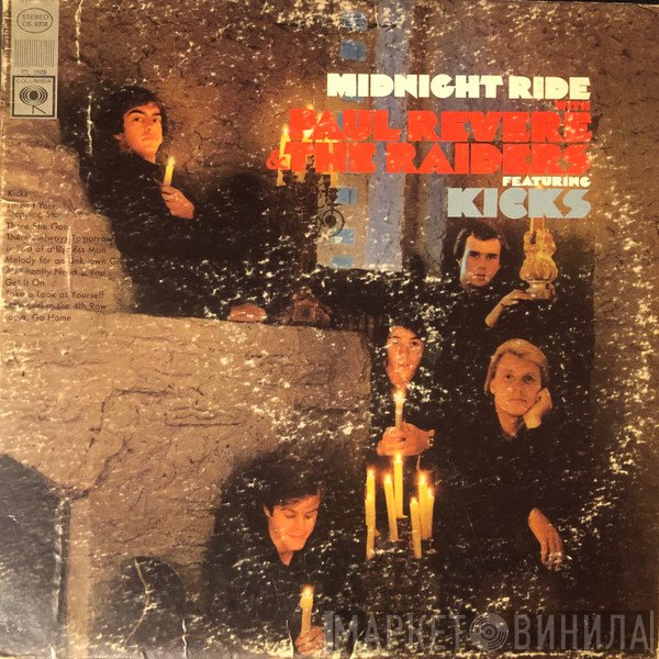 Paul Revere & The Raiders  - Midnight Ride