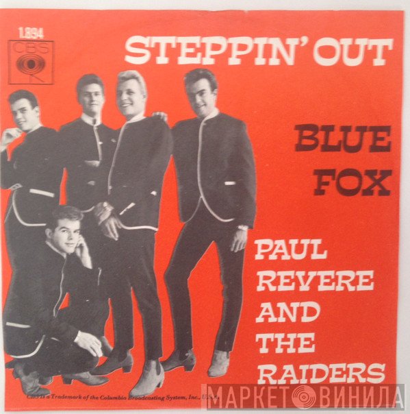 Paul Revere & The Raiders  - Steppin' Out