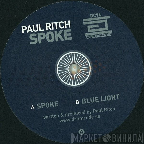Paul Ritch - Spoke