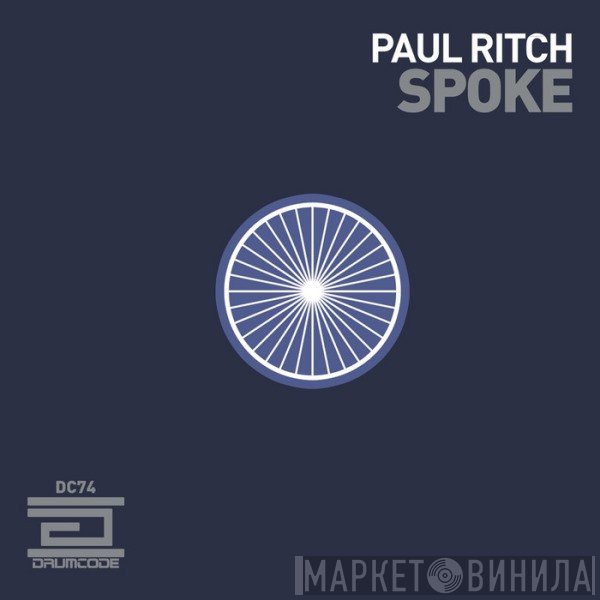 Paul Ritch  - Spoke