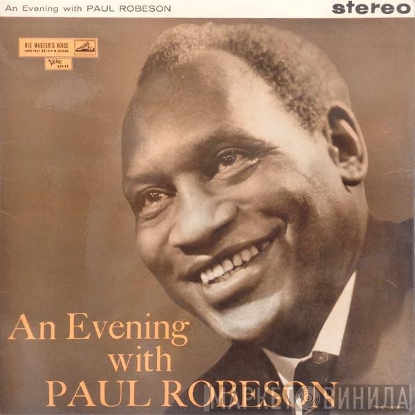 Paul Robeson - An Evening With Paul Robeson
