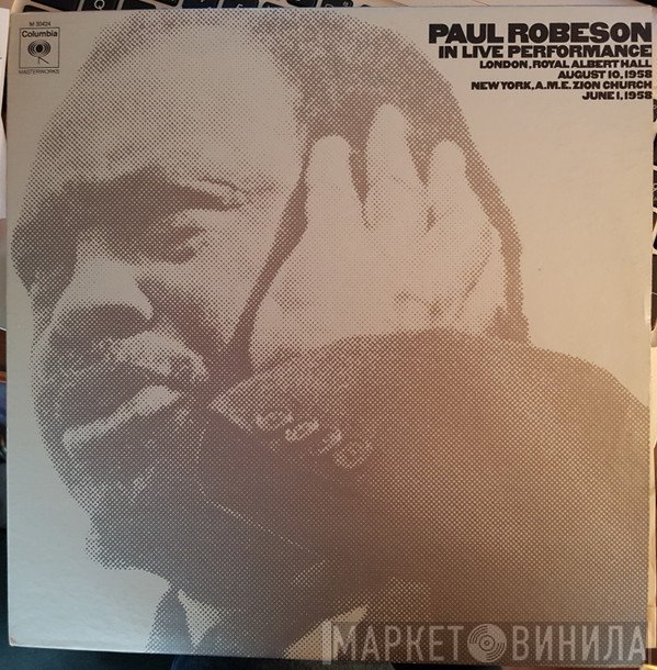 Paul Robeson  - In Live Performance