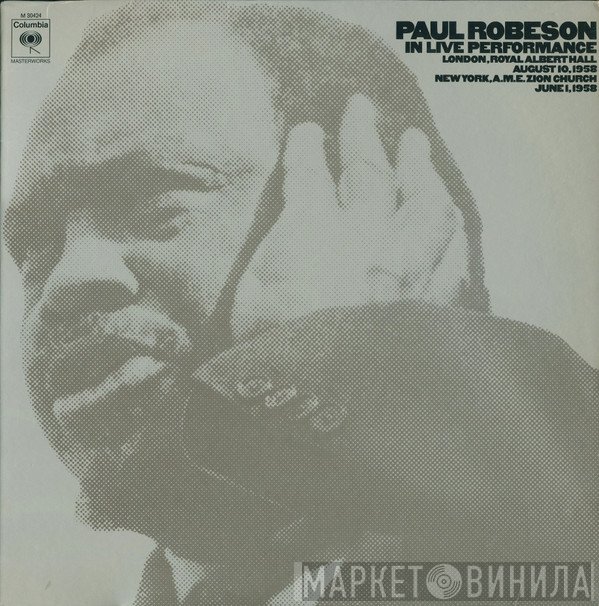 Paul Robeson  - In Live Performance