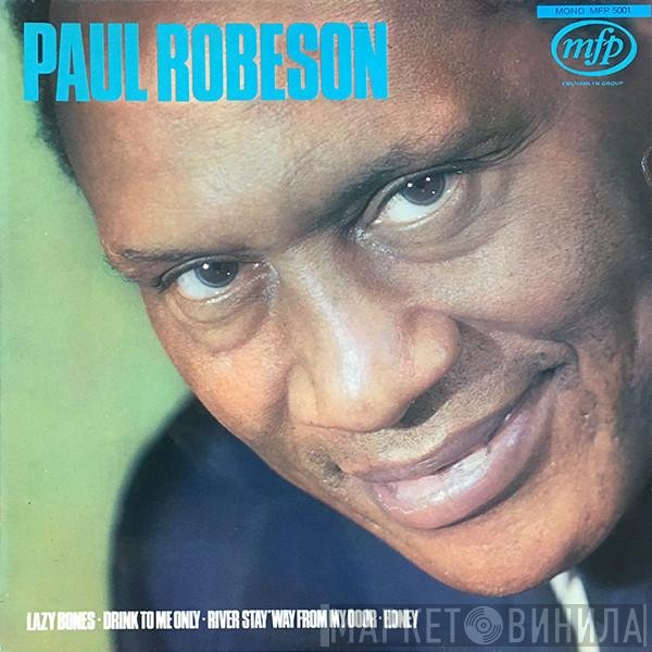 Paul Robeson - Paul Robeson