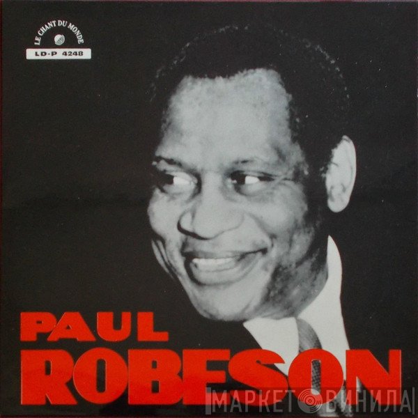 Paul Robeson  - Récital