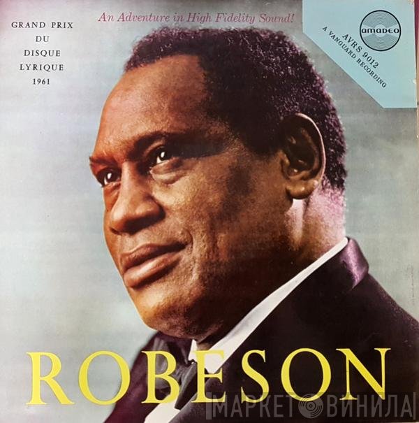 Paul Robeson  - Robeson
