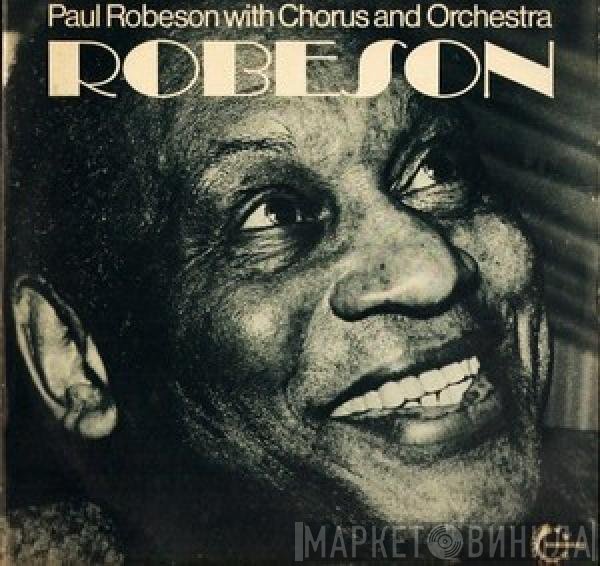 Paul Robeson  - Robeson