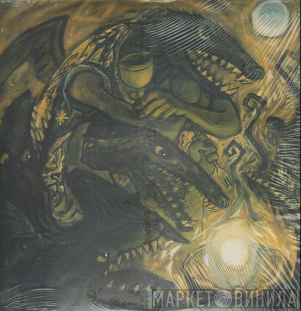 Paul Roessler  - Abominable
