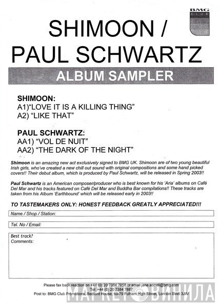 Paul Schwartz, Shimoon - Album Sampler