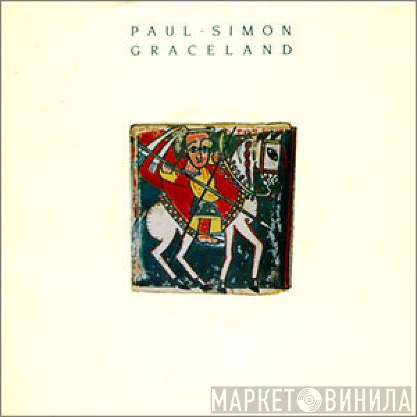Paul Simon  - Graceland / Hearts And Bones