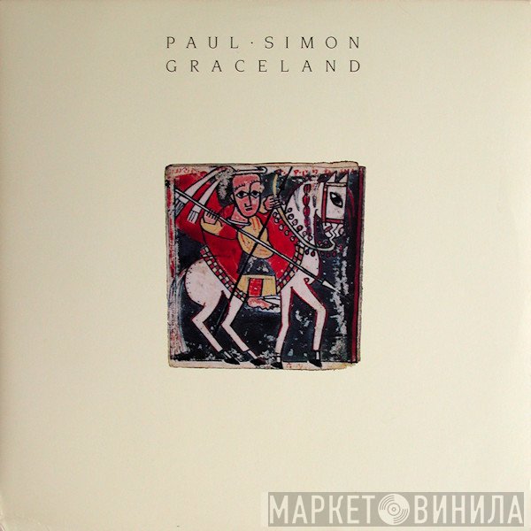 Paul Simon - Graceland