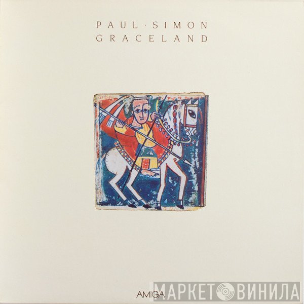 Paul Simon - Graceland