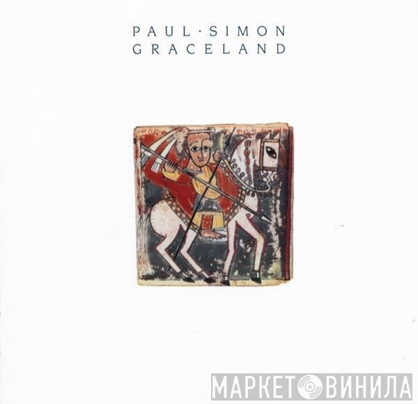 Paul Simon - Graceland