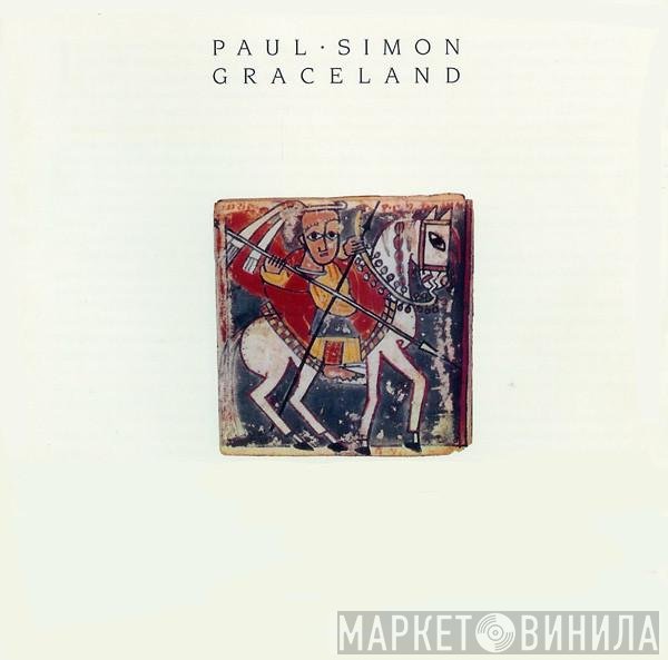 Paul Simon - Graceland