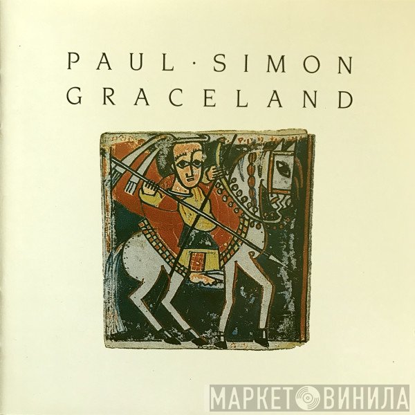 Paul Simon - Graceland