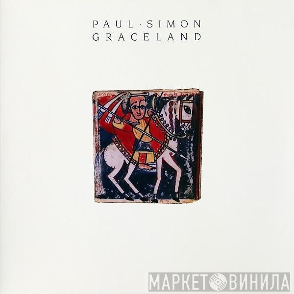 Paul Simon - Graceland