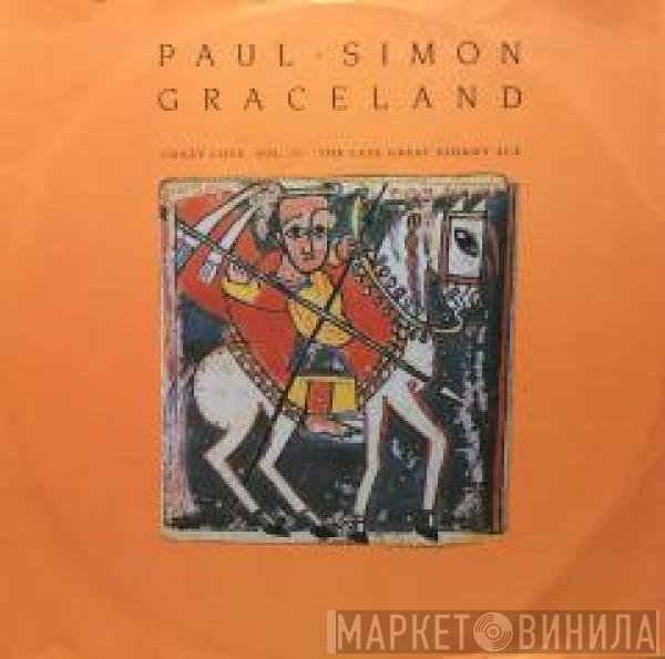 Paul Simon - Graceland