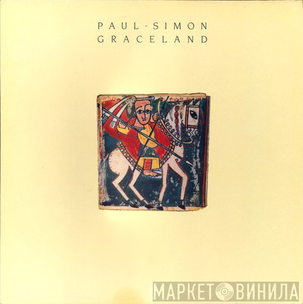 Paul Simon - Graceland