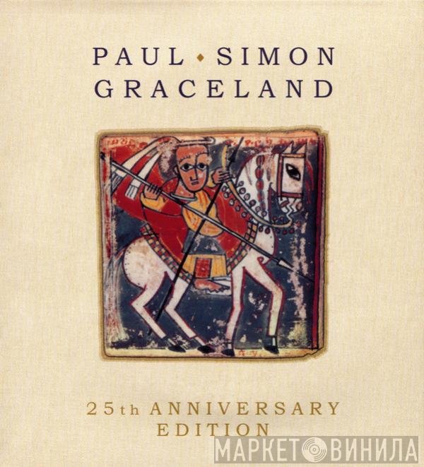 Paul Simon - Graceland