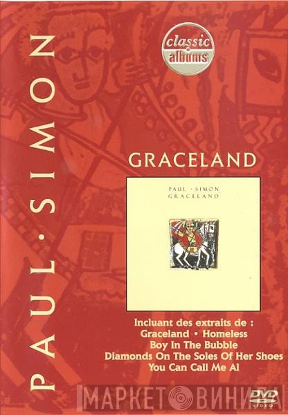 Paul Simon  - Graceland