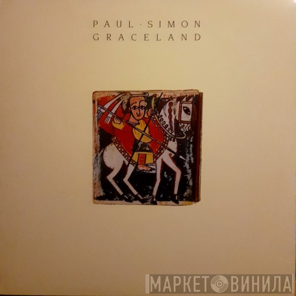 Paul Simon - Graceland