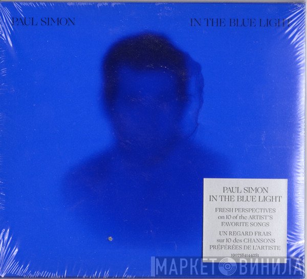 Paul Simon  - In The Blue Light