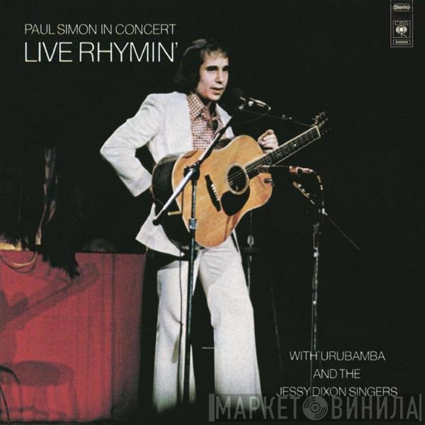 Paul Simon  - Live Rhymin'