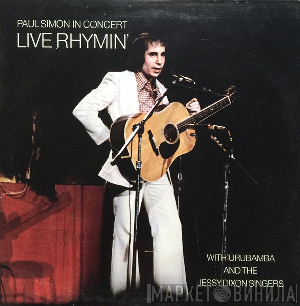 Paul Simon  - Live Rhymin'