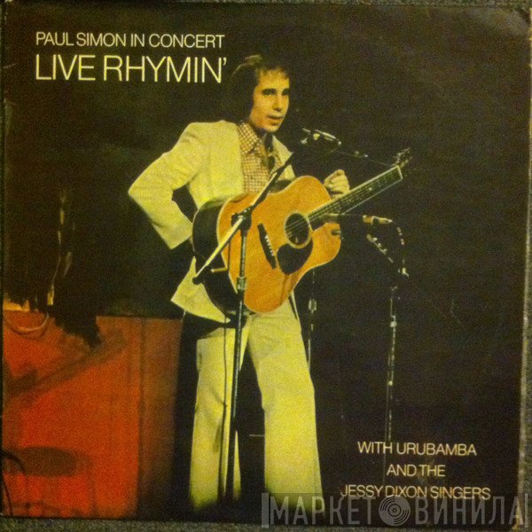 Paul Simon  - Live Rhymin'